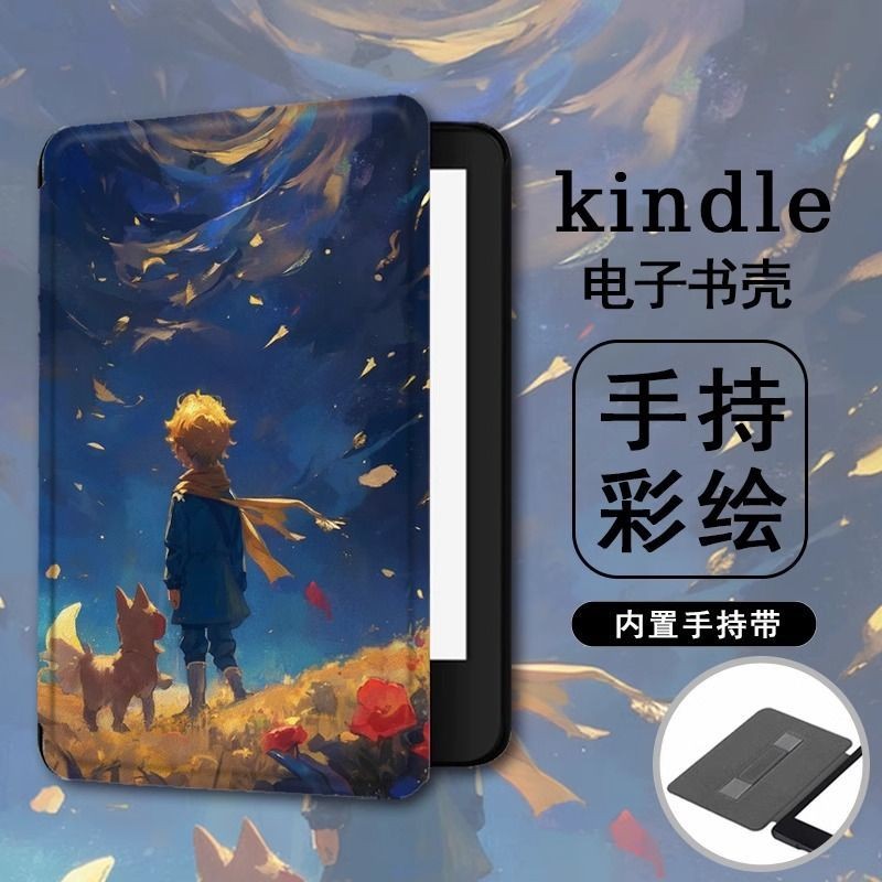 Kindle 11th2024 (RS23CV) 2022 (C2V2L3)/10th 2019 (J9G29R) 6 นิ้ว Sleep Wake-up Protective Case The L