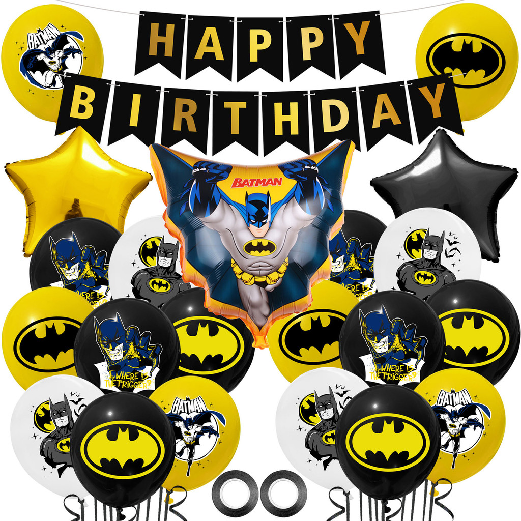 16 ชิ้น/เซ็ต Super Hero Batman ฟอยล์บอลลูนชุดสีดําทอง Latex บอลลูนสําหรับของเล่นเด็กวันเกิดตกแต่ง
