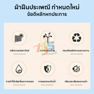 น้ำพุพลังงานแสงอาทิตย์ รูปดอกบัว เครื่องปั๊มน้ําพุ น้ำพุกลางแจ้ง พลังงานแสงอาทิตย์ 1.2W สําหรับตกแต่งสวน