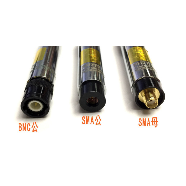 R RH770 UV Dual-Segment ขยาย RH-770 Hand Tie Rod เสาอากาศรับสัญญาณสูง SMA BNC เสาอากาศ