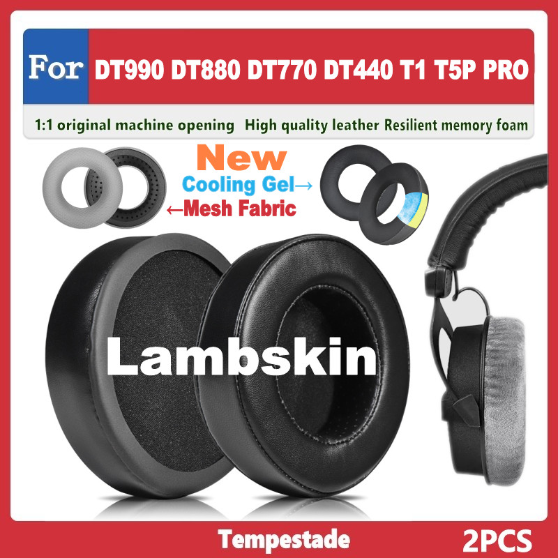 สําหรับ Beyerdynamic DT990 DT880 DT770 DT440 T1 T5P PRO Earmuffs Earmuffs แผ่นรองหูฟังหูฟังอุปกรณ์เสริม
