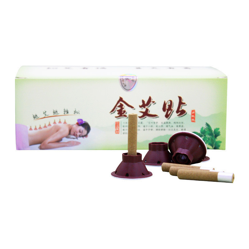 Haitao สุขภาพ Golden Moxibustion Patch Chen Moxibustion Patch Moxa Patch 50 แคปซูลกล่องอัพเกรด Moxib