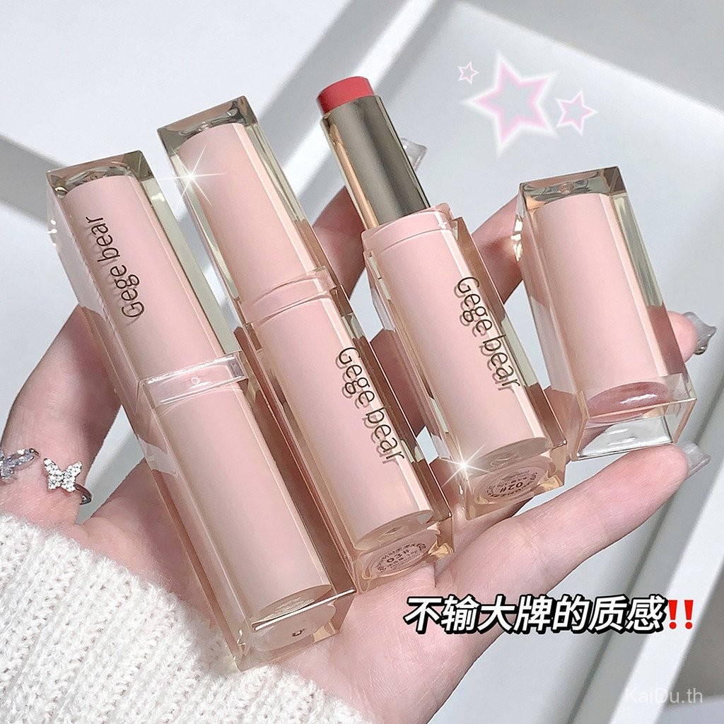 Gege Bear Gege Bear Light Smooth Water Gloss ลิปสติก Mirror Moisturizing Lacquer Glass Toot Lip Summ