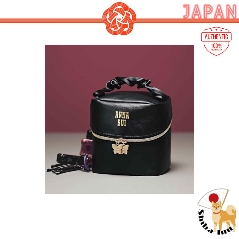 Anna Sui Cosmetics × Sweet magazine JP collaboration Pouch