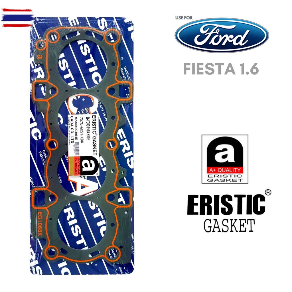 ประเก็นฝาสู ปะเก็นฝาสู ประเก็นไฟ ปะเก็นไฟ FORD FIESTA 1.6 ฟอร์ด เฟียสตา เฟียต้า ความหนา 1.5 มิล เครื