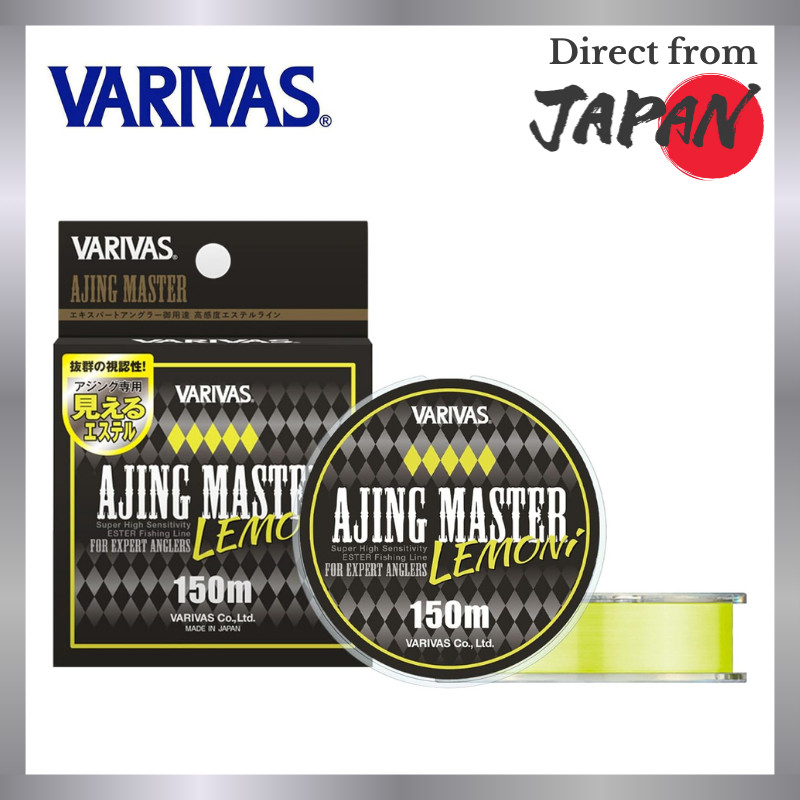 VARIVAS Ajing Master Ester Lemonie Fishing Line (0.2, 0.3, 0.4)