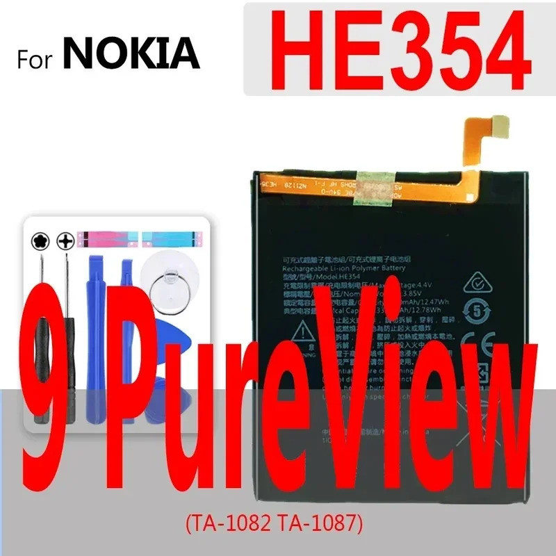 แบตเตอรี่ BLD-3 BL-4CT/5B BLC-2 BLB-2 BL-5CT/5J BP-5M BL-5F/6P/6Q/4S/6X/4UL HE354 สําหรับ NOKIA 3300