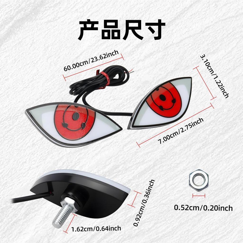 Devil Eye LED Eagle Eye Light ไฟท้ายด้านหลัง Devil Eye Modification Universal อุปกรณ์ตกแต่งรถจักรยาน