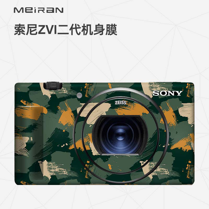 เหมาะสําหรับ Sony ZV-1 ฟิล์มป้องกันกล้องรุ่นที่สอง Sony zv1m2 กล้องฟิล์มป้องกันแบบรวมทุกอย่าง Sony Z
