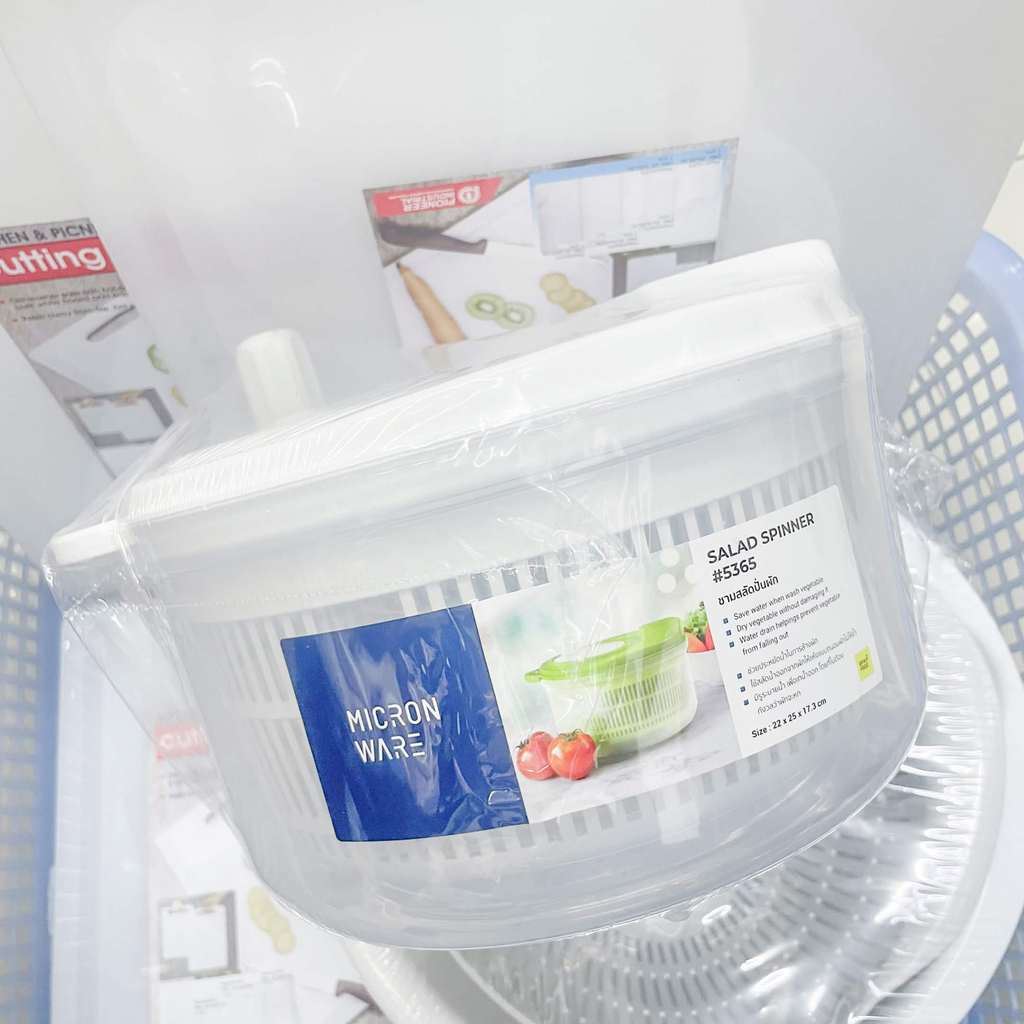 ตะกร้า ล้างผัก มือหมุน ปั่น สลัดน้ำ ไมครอนแวร์ Micron ware  # 5365 5122