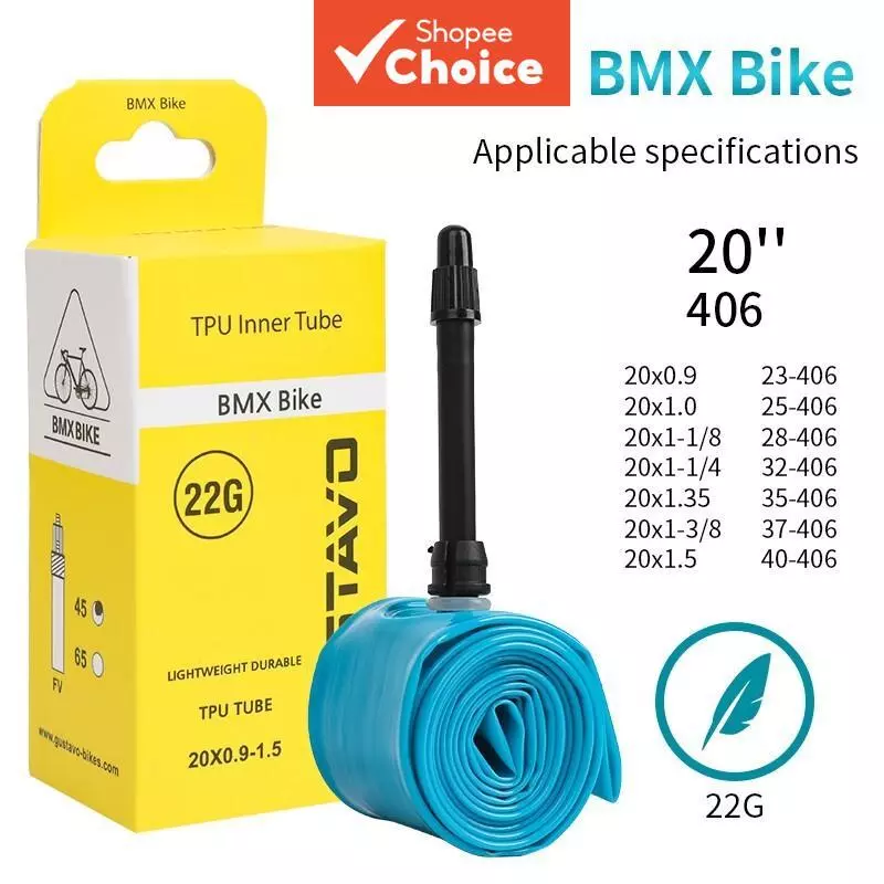 GUSTAVO BMX จักรยานพับ ยางใน TPU 20X0.9-1.5/20X1.75-2.5 (406)/20X0.9-1.5 (451) ความยาววาล์วฝรั่งเศส 45มม. 65มม.