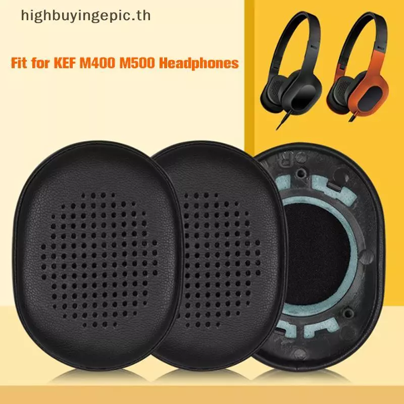 ฟองน้ำรองหูฟัง HETH สำหรับ KEF M400 / M500