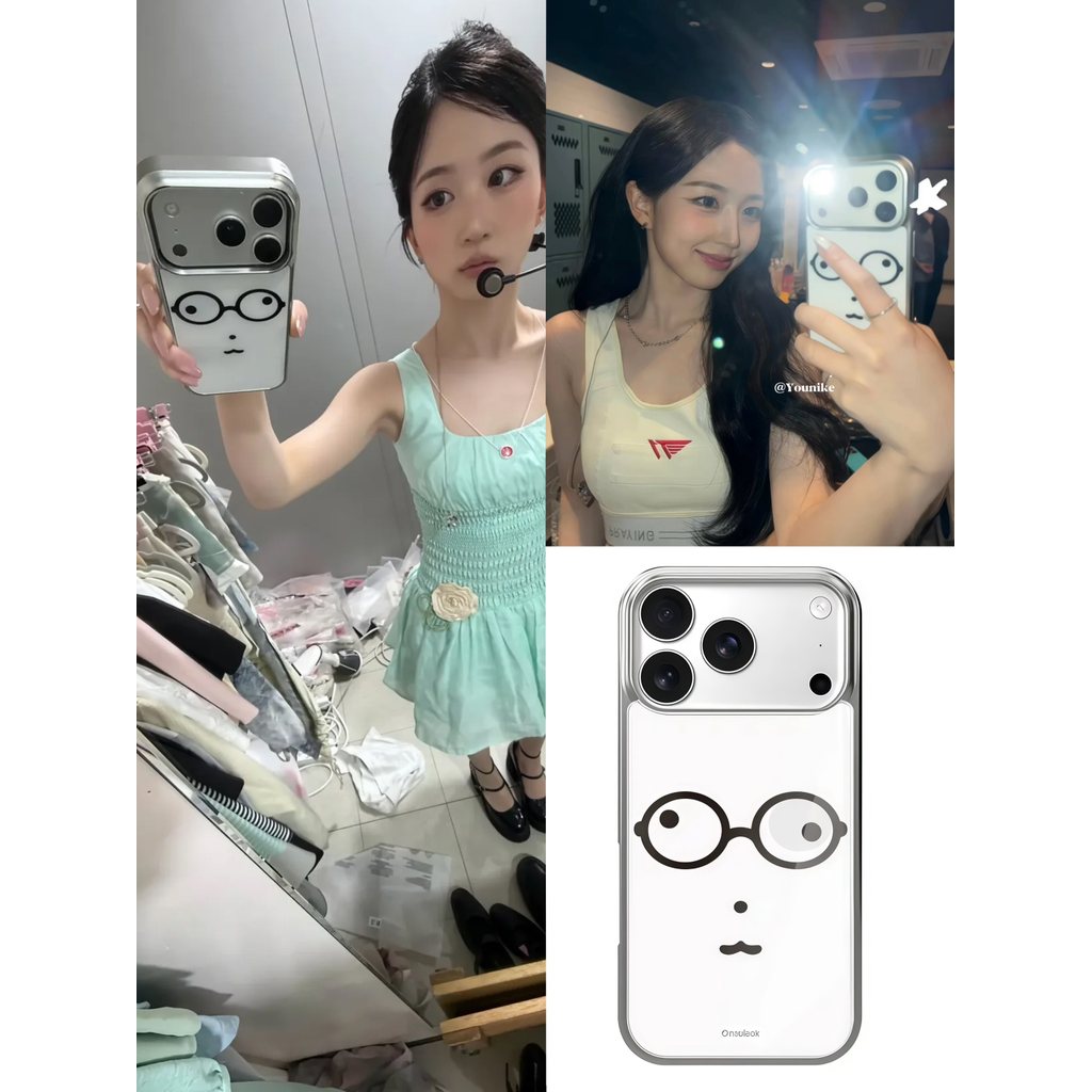 Neujeok Wu Haiyuan เดียวกันสไตล์แว่นตาน่ารักหมีเหมาะสําหรับ iphone17pro/17promax เคสป้องกัน Apple 16 เคสโทรศัพท์ 16promax เคสป้องกัน 15 กันกระแทก 13/14 กรณี 11/12/12promax