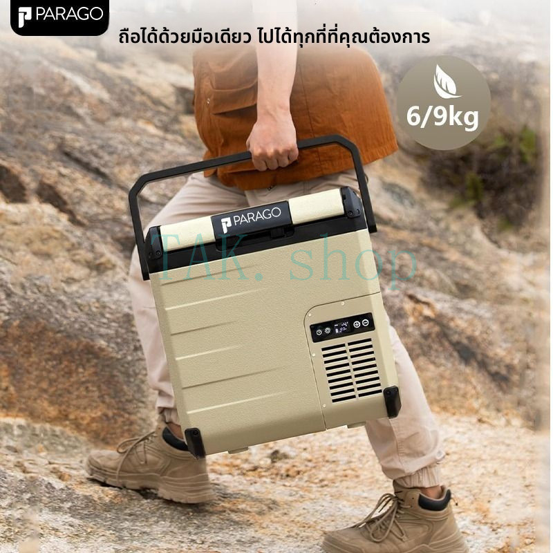 สินค้าใหม่ ตู้เย็นในรถยนต์แบบพกพา รูปที่ 2