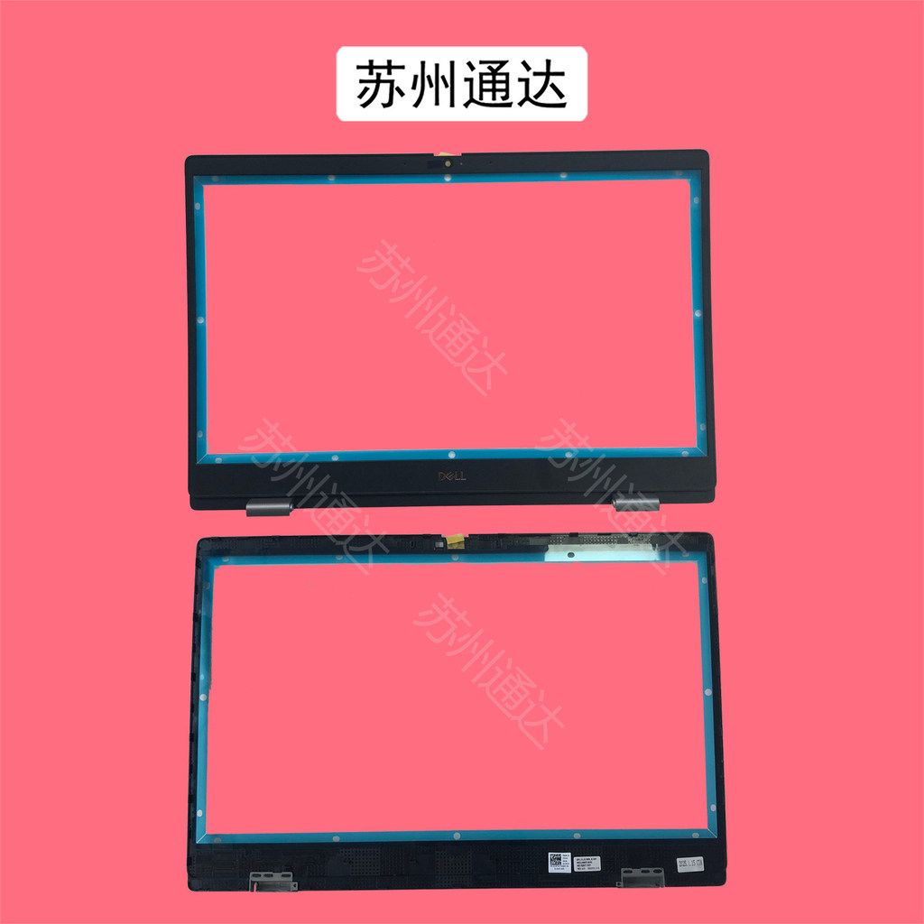 เหมาะสําหรับ DELL DELL Latitude 3330 E3330 Shell B กรอบหน้าจอ 0CVF14