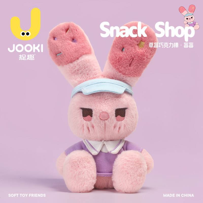 Strawberry Rabbit Plush Toy Cute Doll Puppet Sleeping Pillow Rag Doll Girl's Birthday Gift Lx2B