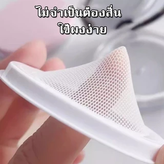 NEO กล่องเปล่า ใส่พัฟ พร้อมกระจก แบบพกพา กระปุกเปล่า แบบบางพิเศษ แป้งพัฟแต่งหน้า