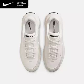 Nike Men's Uplift SC Shoes - Phantom [IB2765-003]