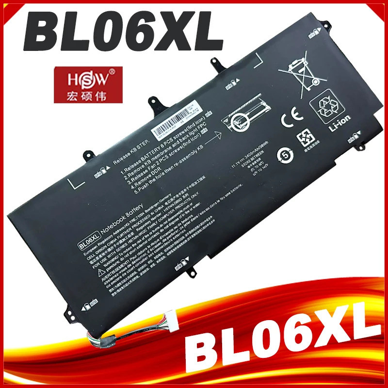 BL06XL 11.1V 42WH แบตเตอรี่แล็ปท็อปสําหรับ HP EliteBook Folio 1040 G0 G1 G2 HSTNN-DB5D W02C BL06O42X