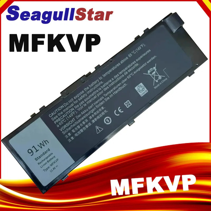 ใหม่ MFKVP แบตเตอรี่แล็ปท็อปสําหรับ Dell Precision 7510 7520 7710 7720 M7710 M7510 T05W1 1G9VM GR5D3