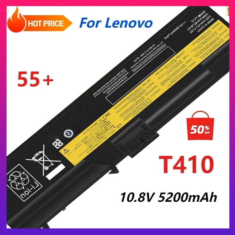 T410 แบตเตอรี่แล็ปท็อปสําหรับ Lenovo ThinkPad L512 L412 L520 E425 E520 E525 W520 T410 T420 T520 T510