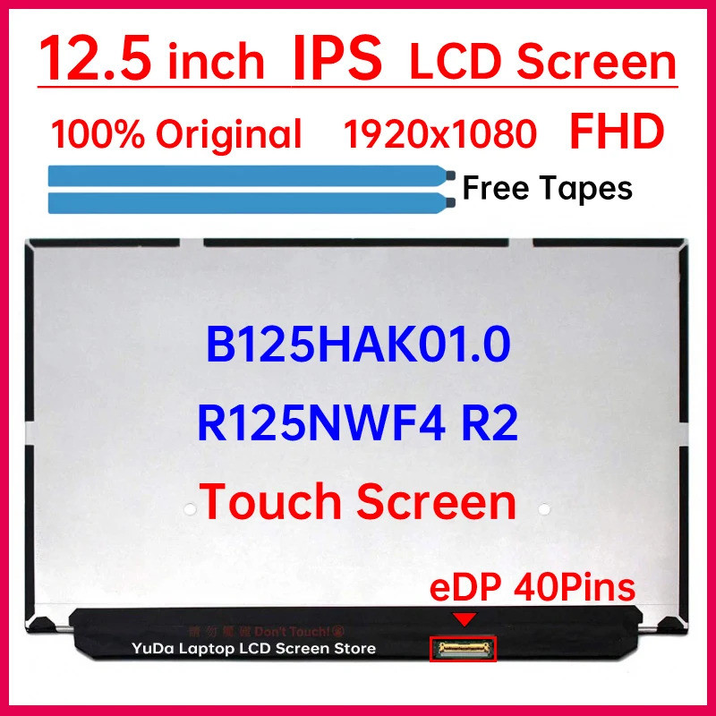 12.5 "แล็ปท็อปหน้าจอสัมผัส LCD B125HAK01.0 R125NWF4 R2 สําหรับ Lenovo ThinkPad X270 X280 A275 A285 จ