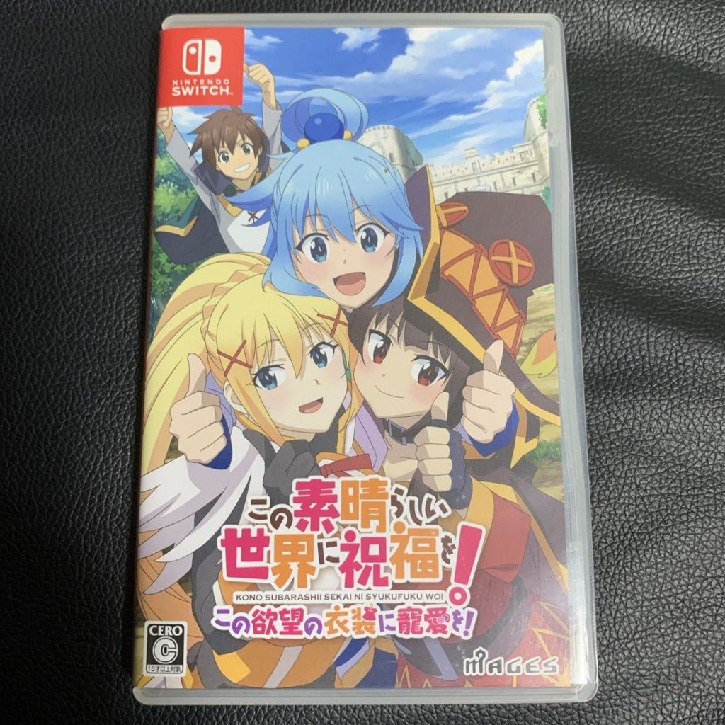 KonoSuba God's Blessing on This Wonderful World Desire Clothes Nintendo Switch Japanese Version Visu