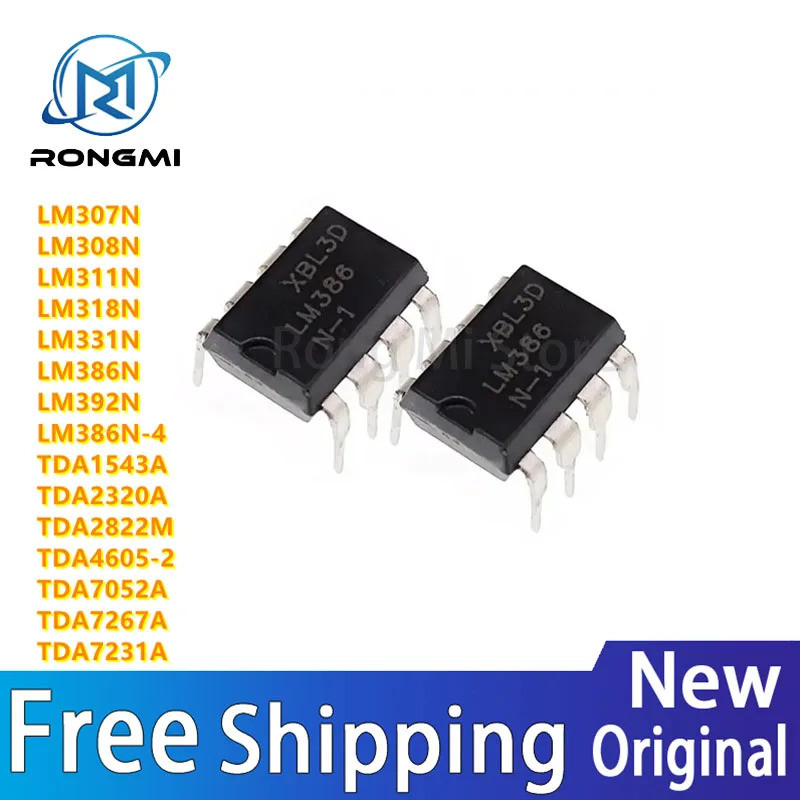5PCS LM307N LM386N LM308N LM331N LM318N LM392N LM311N LM386N-4 TDA2822M TDA4605-2 TDA2320A TDA7267A 