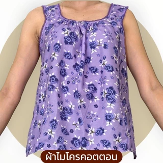 เสื้อคอกระเช้า แบบคอถัก ลายโรส ผ้าไมโคร มีกระเป๋า 2 ข้าง 1ข้างมีซิป G01