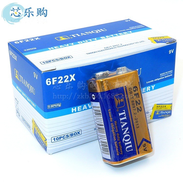 Celestial 6F22 9V 6F22X สังกะสี แมงกานีสคาร์บอนมัลติมิเตอร์ Square Mercury Free