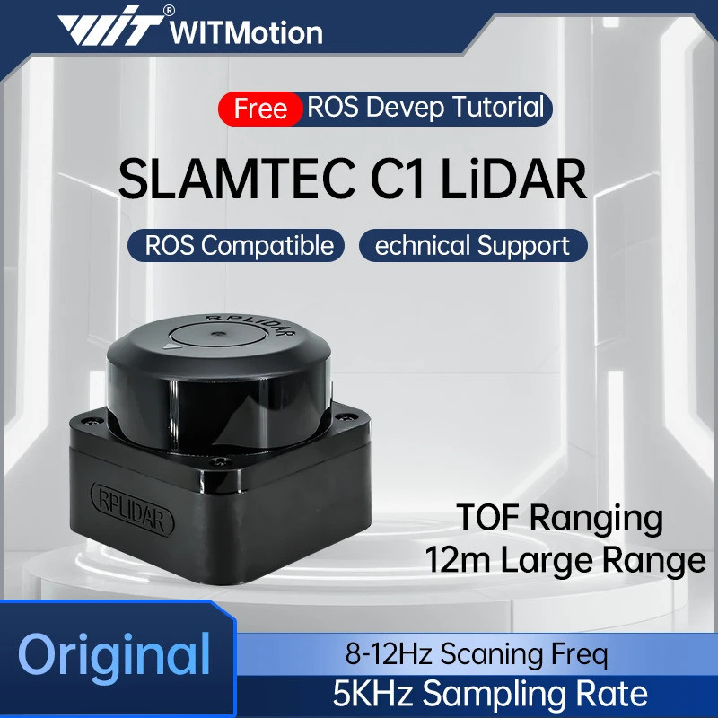 SLAMTEC RPLIDAR C1 เซ็นเซอร์ LiDAR TOF 12m ตั้งแต่ 360° โมดูลสแกนสําหรับหุ่นยนต์การทําแผนที่นําทางหล