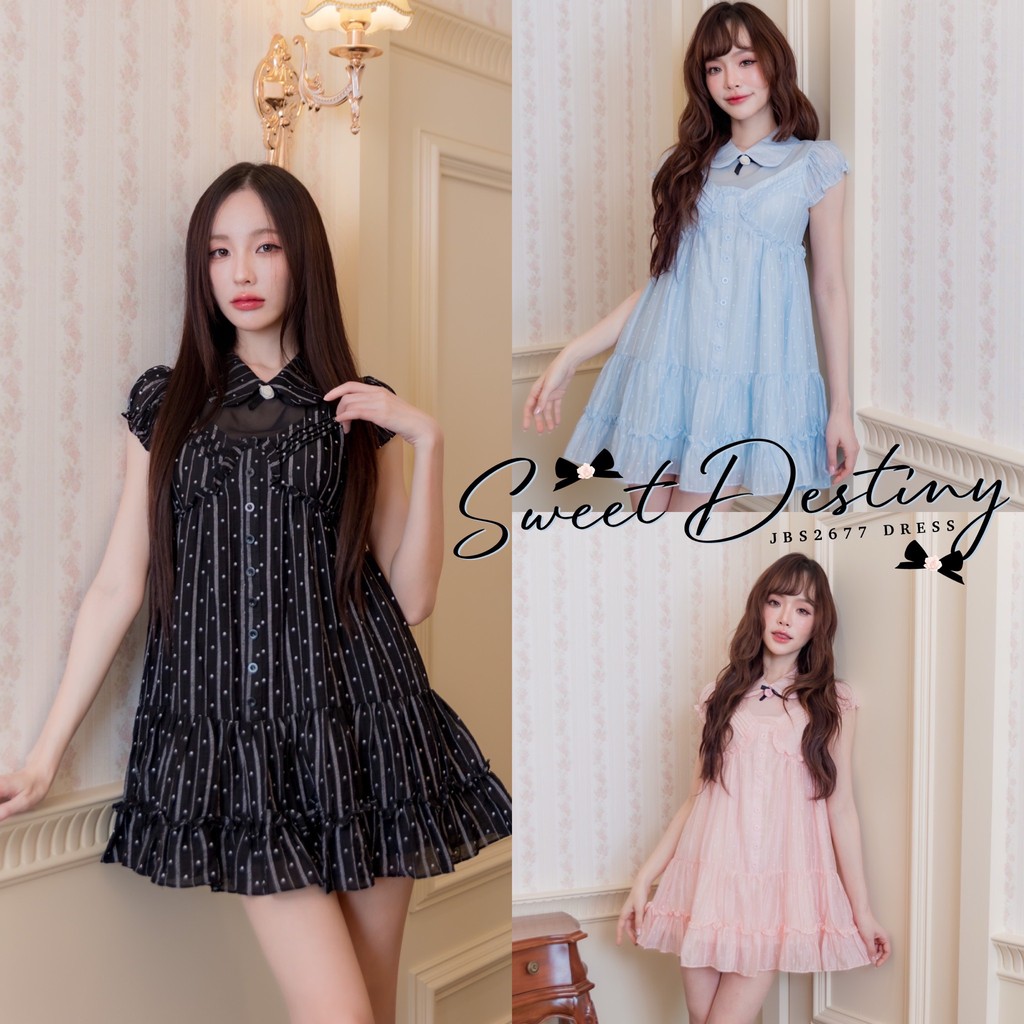 #JBS2676 Ashlyn Daisy Dress Joobs studio