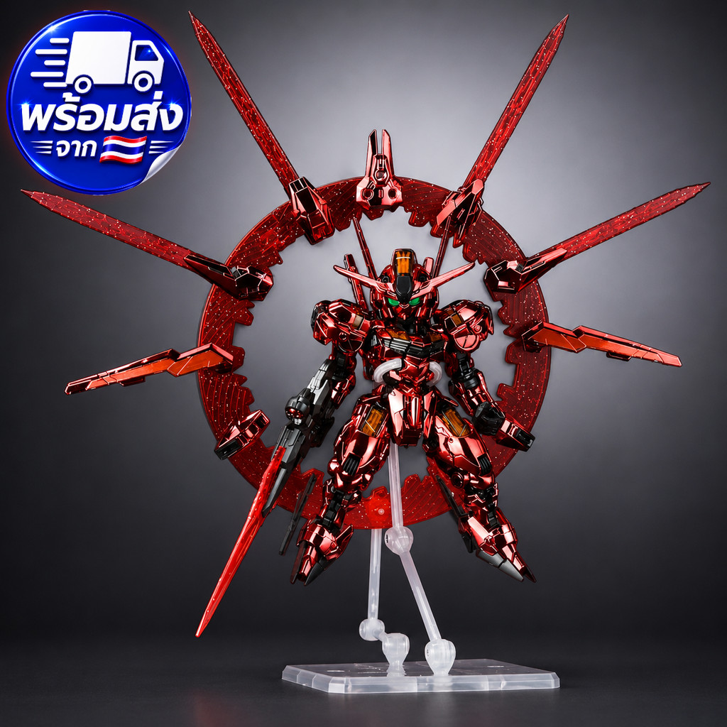 MGSD AERIAL Chinese Red Ver ฟรี Effect parts + Stand ค่าย SPUA Made in China
