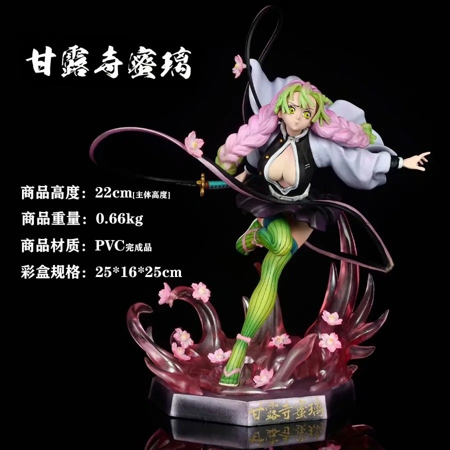 Demon Slayer Love คอลัมน์ Ganlu Temple Honey Glass ฉากรูปปั้นรูป