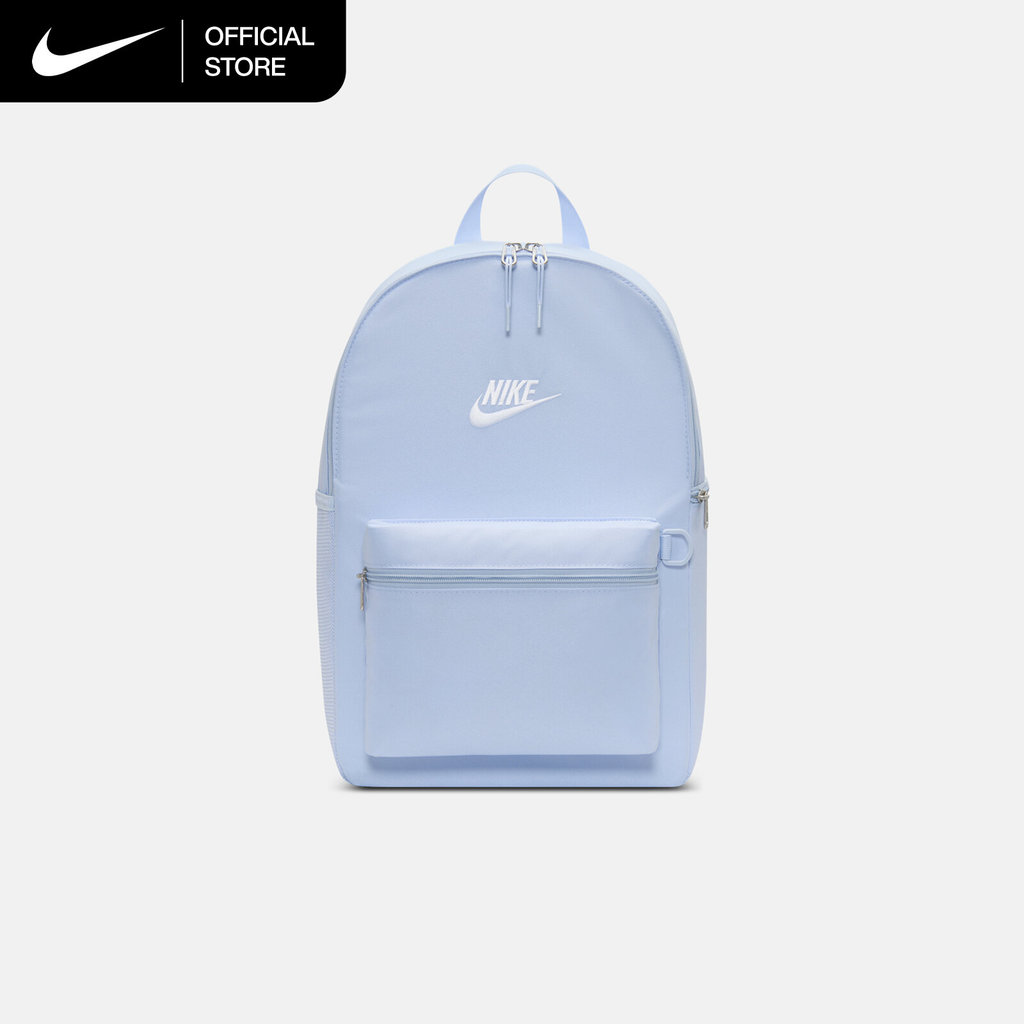 Nike Heritage Backpack 2.0 (23L) - Hydrogen Blue [IB4343-407]