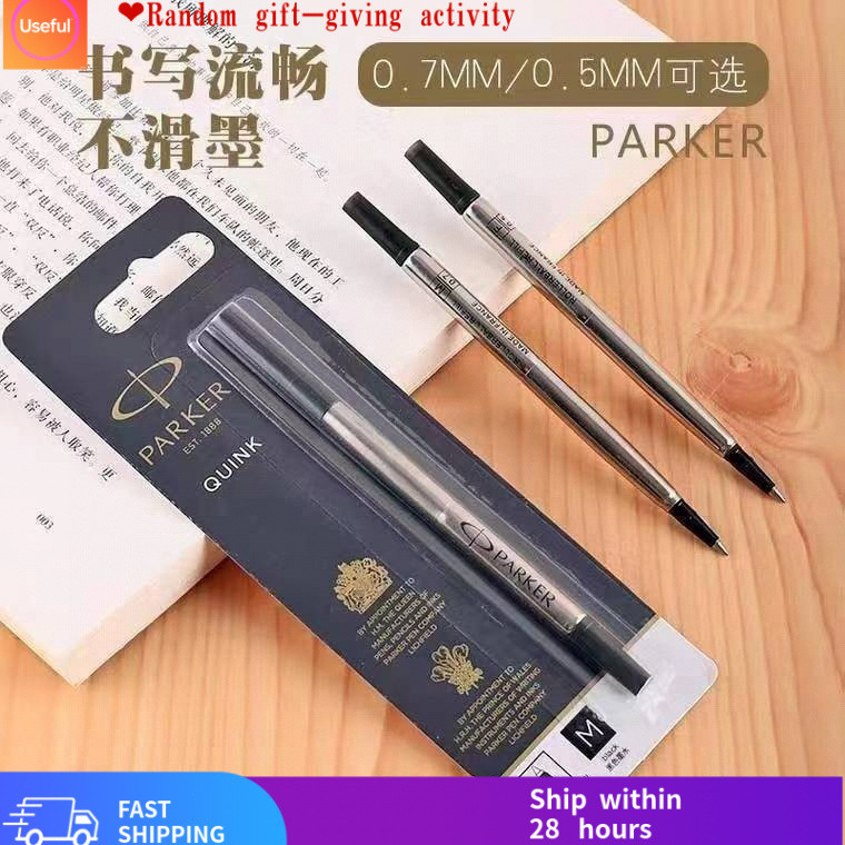 Parker] ปากกาลายเซ็นเฉพาะ = Full Amount Black Polka Refill จัดส่งฟรี 0.7 ปริมาณ Refill Parker F0.5 Universal Parker Refill [mm✅