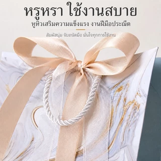 ถุงของขวัญลายหินอ่อนสีฟ้าคราม 4ขนาด กระดาษหนาพิเศษ แถมริบบิ้นทอง พรีเมียม ใส่เสื้อผ้า ของชำร่วย งานแต่ง งานบวช