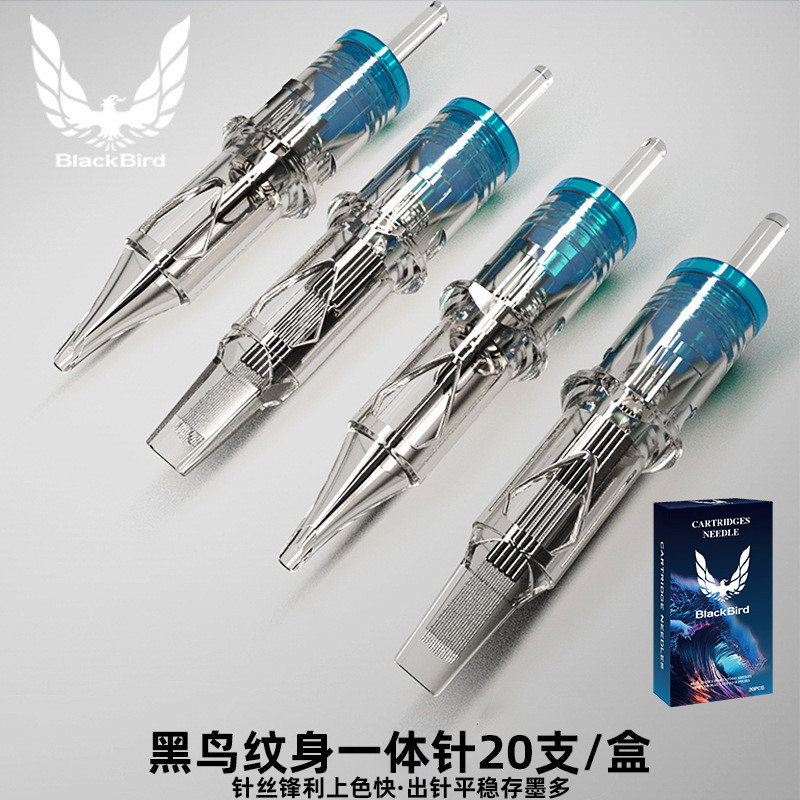 Black Bird Once Motor Pen Tattoo Pen One Needle Tattoo Machine Tattoo Needle Short Equipment Cheyenn