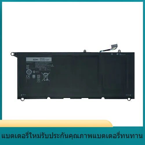 PW23Y  แบตเตอรี่แล็ปท็อปสำหรับ DELL DELL XPS 13 9360 PW23Y RNP72 TP1GT