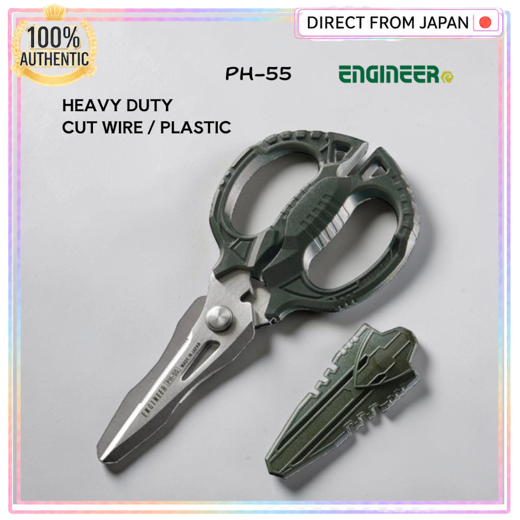ENGINEER Engineer Blade: Special stainless steel for cutting tools, Grip: PBT Tetsuwan Scissors GT w