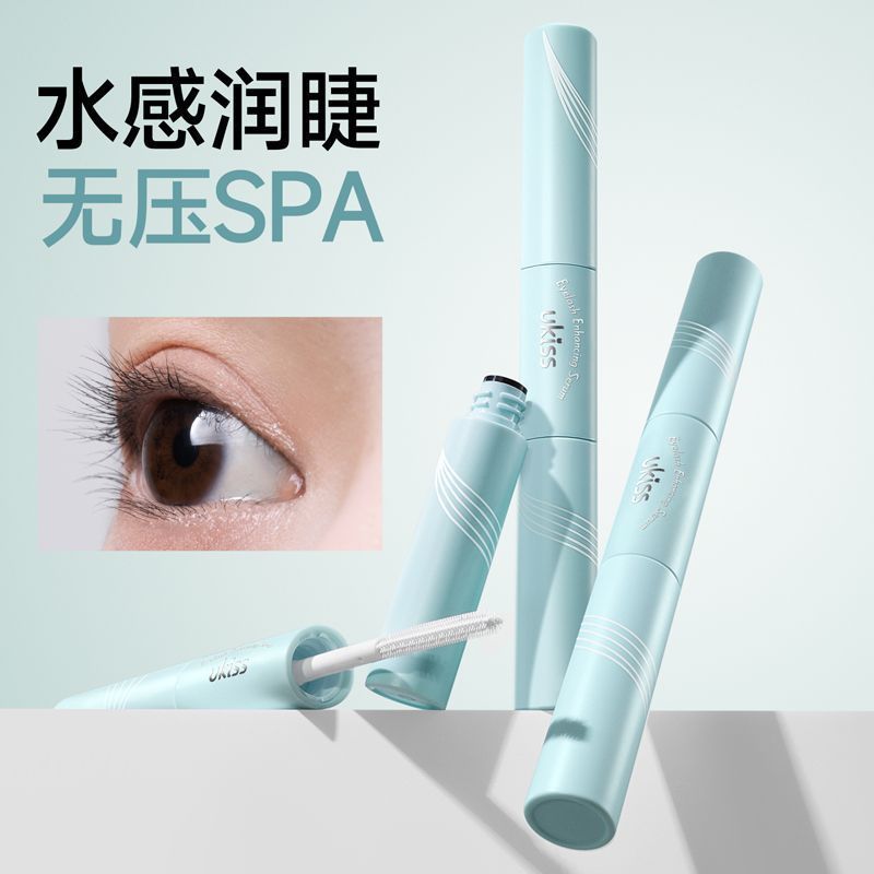 [UKISS] Mascara Growth Liquid Growth Liquid Longening Liquid Essence Fixing Curling Longening Mascar