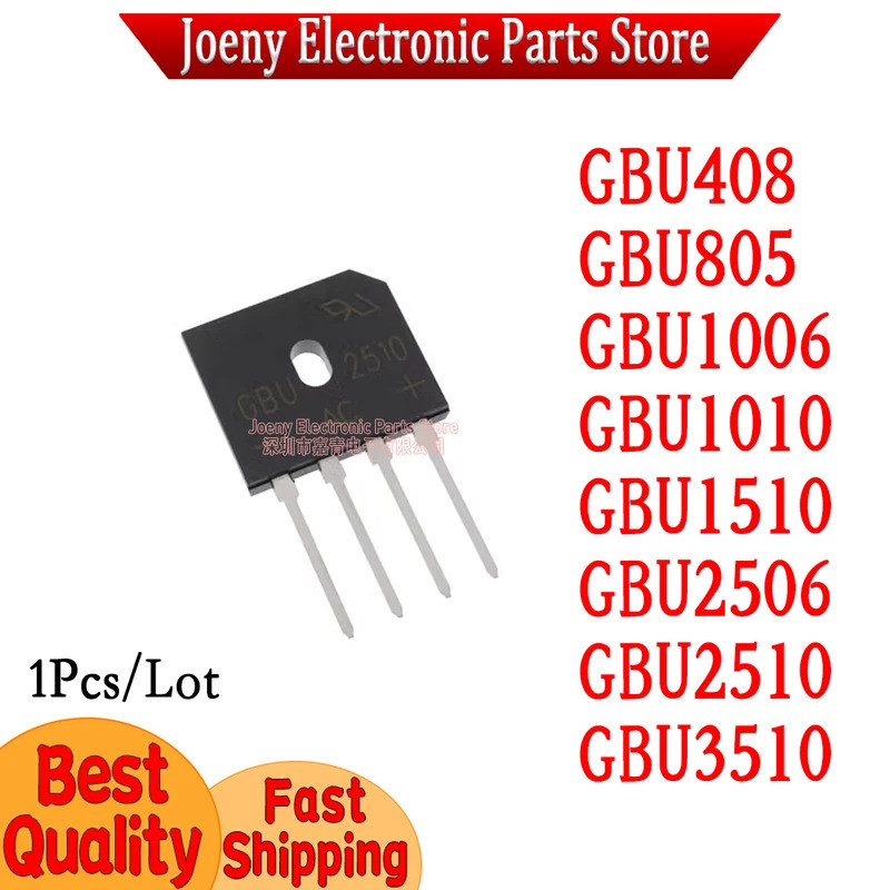 5PCS GBU408 GBU805 GBU1006 GBU1010 GBU1510 GBU2506 GBU2510 GBU3510 วงจรเรียงกระแสสะพาน
