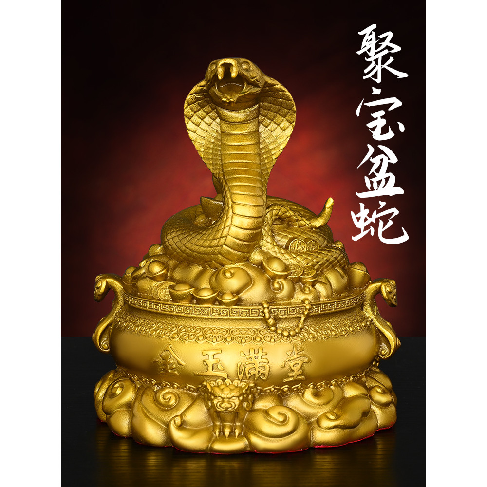 Cornucopia Snake Zodiac Snake Mascot Python Cobra Cornucopia Snake Office Crafts