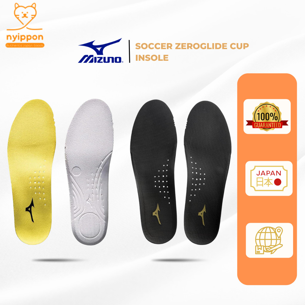 MIZUNO ZEROGLIDE Cup Insole P1GZ2201 - Color Options Available
