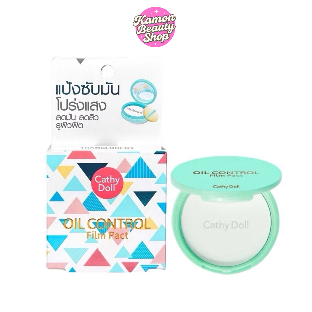 Cathy Doll Oil Control Film Pact 4.5g แป้งซับมัน