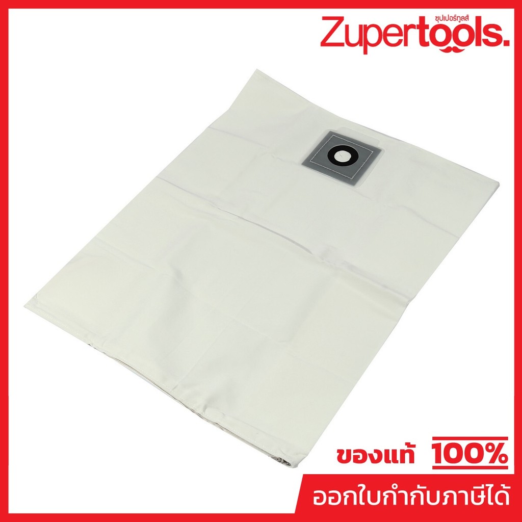 KARCHER อะไหล่ Spare Part FABRIC FILTER TH T12/T17 Code 9.941-027.0 (คาร์เชอร์)