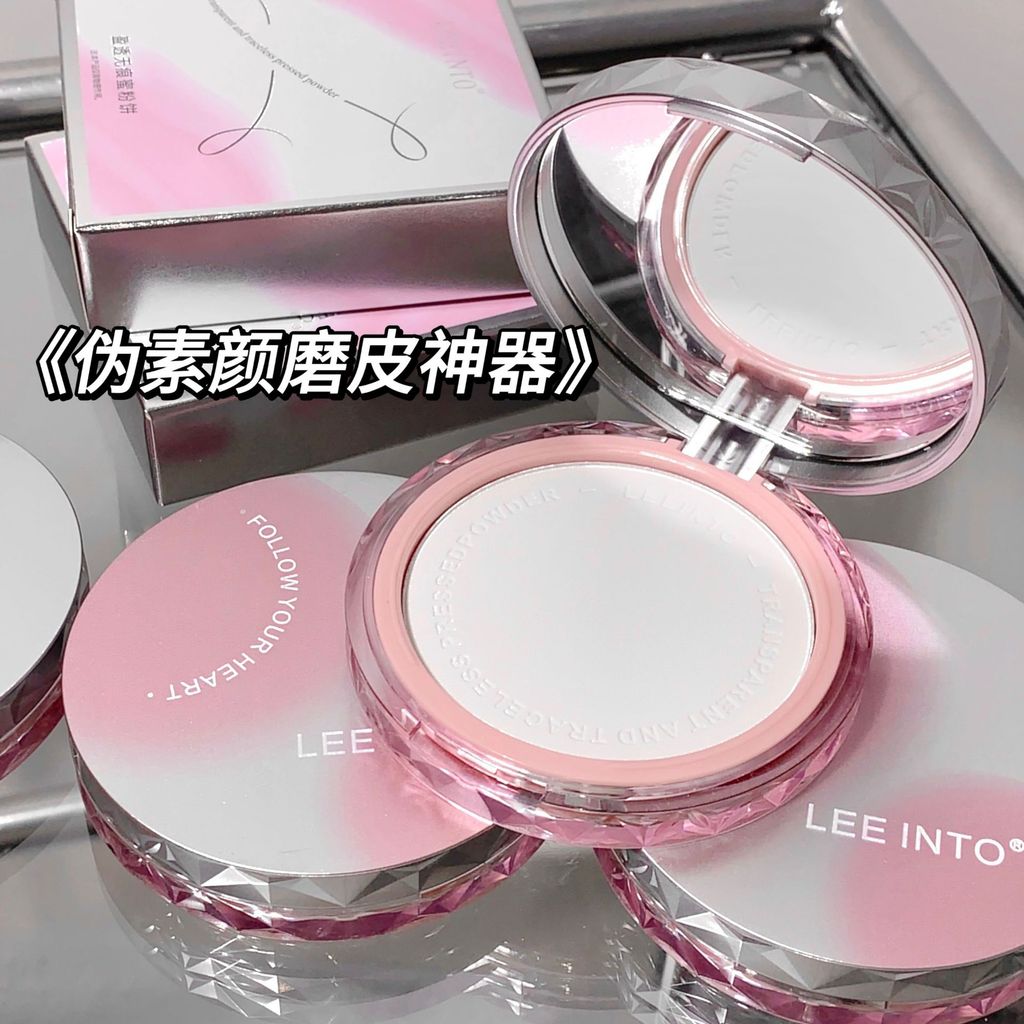 LEINTO Traceless Loose Powder To Retouch Skin Tone Brightening Clear การตั้งค่าแต่งหน้าแป้งฝุ่นแต่งห