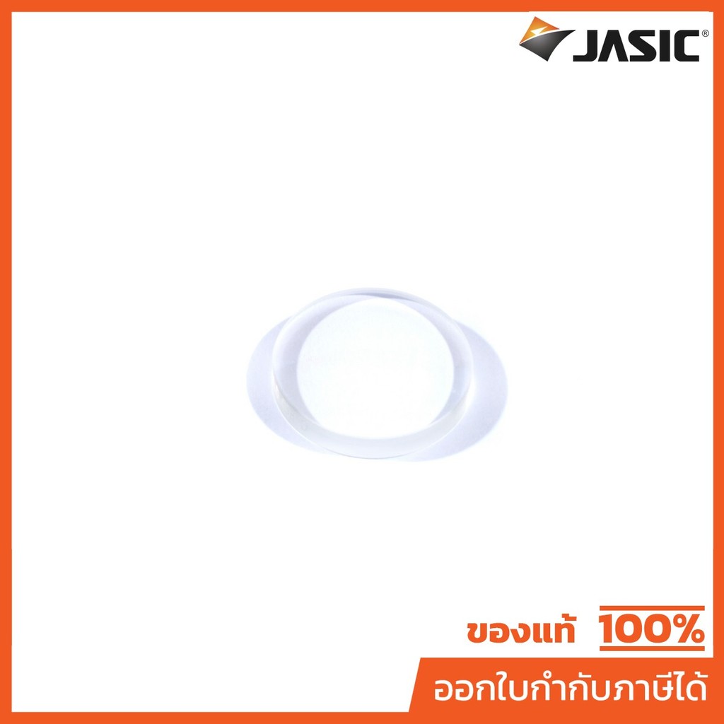 JASIC เลนส์ Collimating D20*5 F60 ใช้กับเครื่องเชื่อมเลเซอร์ รุ่น LS15000, LS20000 (เจสิค)