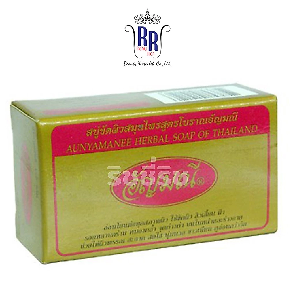 สบู่อัญมณี สูตรโบราณ ริชชี่ริชบิวตี้