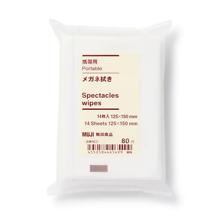 (พร้อมส่งในไทย) Muji กระดาษเช็ดหน้า ทิชชู่ กระดาษทิชชู่ กระดาษเช็ดแว่น มูจิ ผ้าเช็ดแว่น